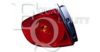 EQUAL QUALITY GP1033 Combination Rearlight